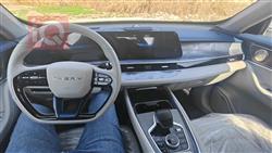 شيري تيجو 8 برو